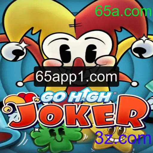 Descubra o Fascinante Mundo de GoHighJoker: Uma Revitalização do Entretenimento Digital