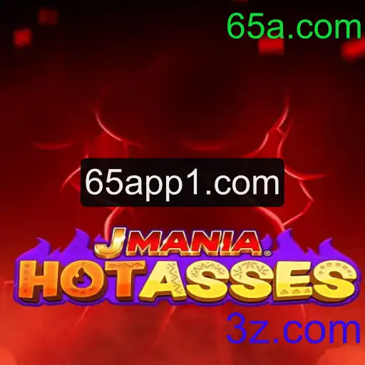 Explorando o Mundo de JManiaHotAsses: Descrição e Regras do Jogo
