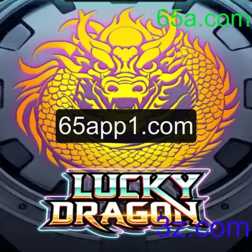 Explorando o Mundo de Aventuras de LuckyDragon