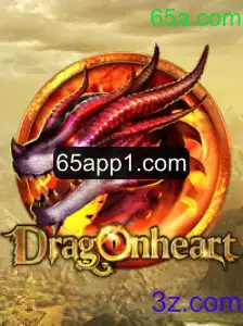 Explorando o Mundo Encantado de DragonHeart - Um Guia Completo