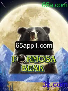 Descubra o Fascinante Mundo de FormosaBear