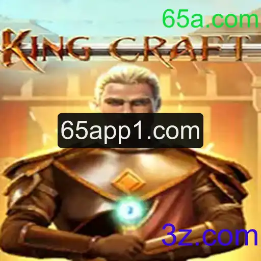 Explorando o Mundo de KingcraftMenomin: Um Guia Completo para Novos Jogadores