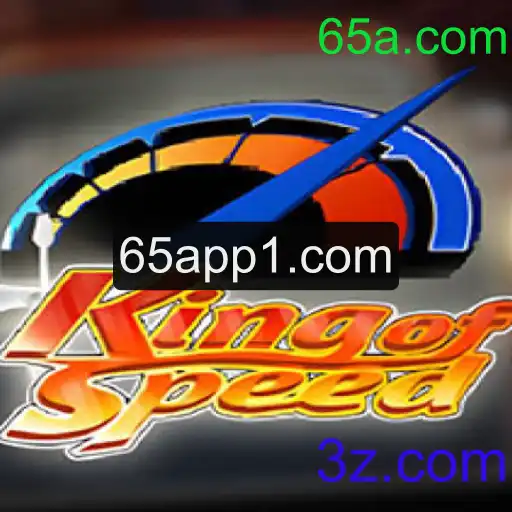 Explorando o Empolgante Mundo de KingofSpeed: Regras e Desafios