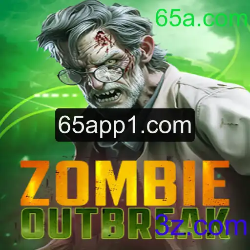 ZombieOutbreak: Aventura e Sobrevivência em Tempos de Crise